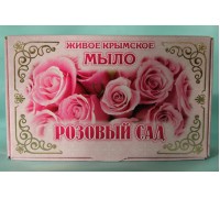 Натуральное Мыло "Розовый сад"
